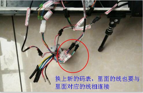 電動滑板車無法開機怎么辦？