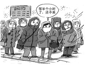 寒風(fēng)中與阿爾郎平衡車一路前行