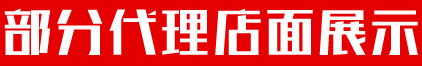 阿爾郎官網(wǎng)-便攜出行 代步就選阿爾郎！